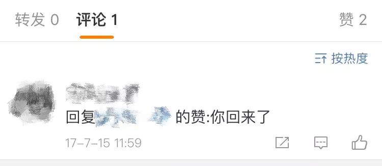 那些年我们非主流的样子,qq成了多少人的非主流