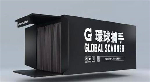 2018年环球捕手是传销吗,环球捕手骗局