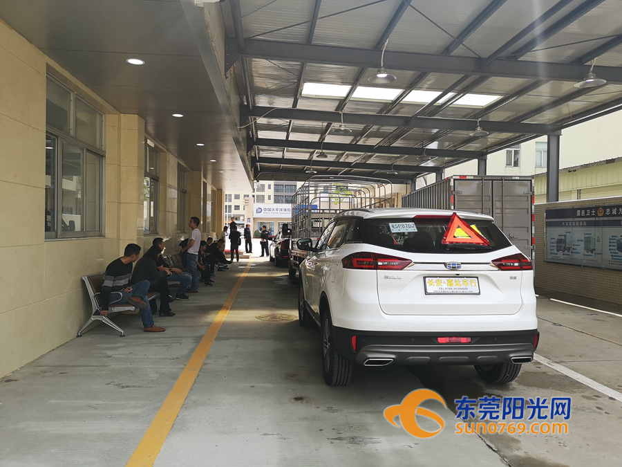 东莞南城车辆业务办理 (东莞交通业务办理)