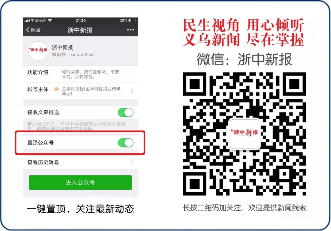 10岁女孩老喊肚子疼,四岁女孩肚子疼竟是癌症