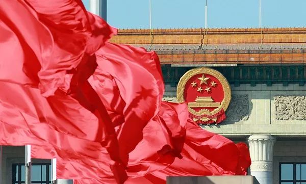 收藏！看懂2019年*会两**必备的双语词汇