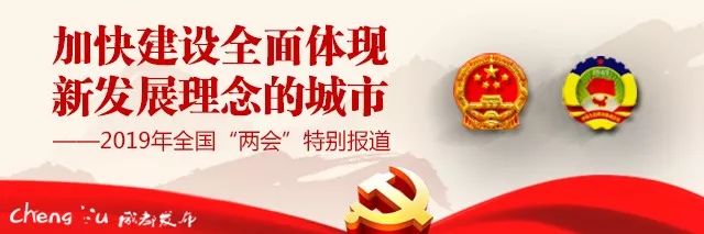 侠客岛：这座城，想低调都难