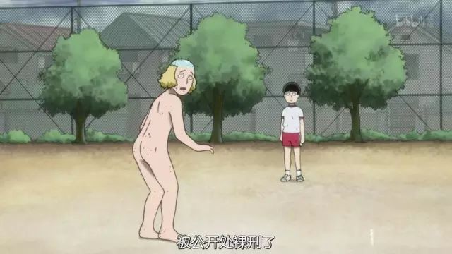 豆瓣评分8.5一集就上头,豆瓣评分9.6连看8集