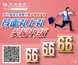 QQ帐号注销功能正式上线，你会和它告别吗？