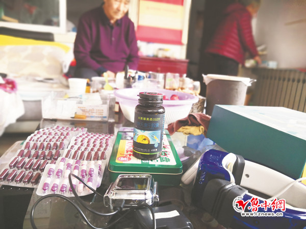 买保健品送礼品,买净水器售后服务重要不