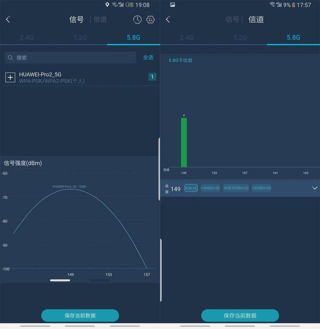 千兆口双频路由器,荣耀路由pro2支持千兆宽带吗