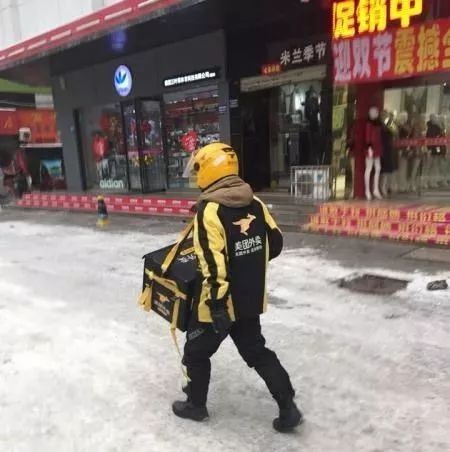 外卖骑手的工资是税后工资吗,正常外卖骑手一个月多少工资