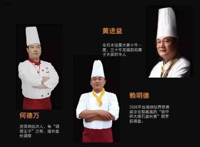 重磅！这家知名品牌向全安溪开放加盟了！有要开店的速看