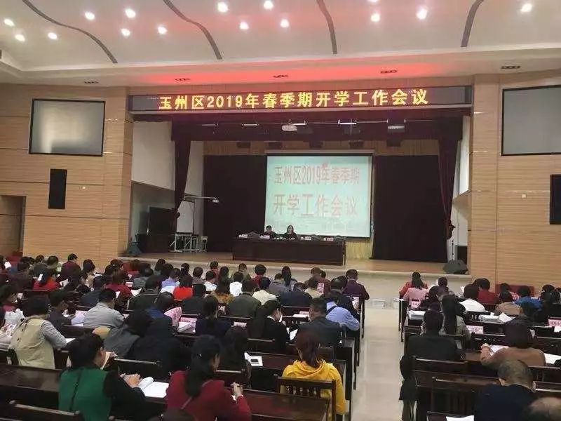 学校社保卡在哪看,学校社保卡去哪里办理