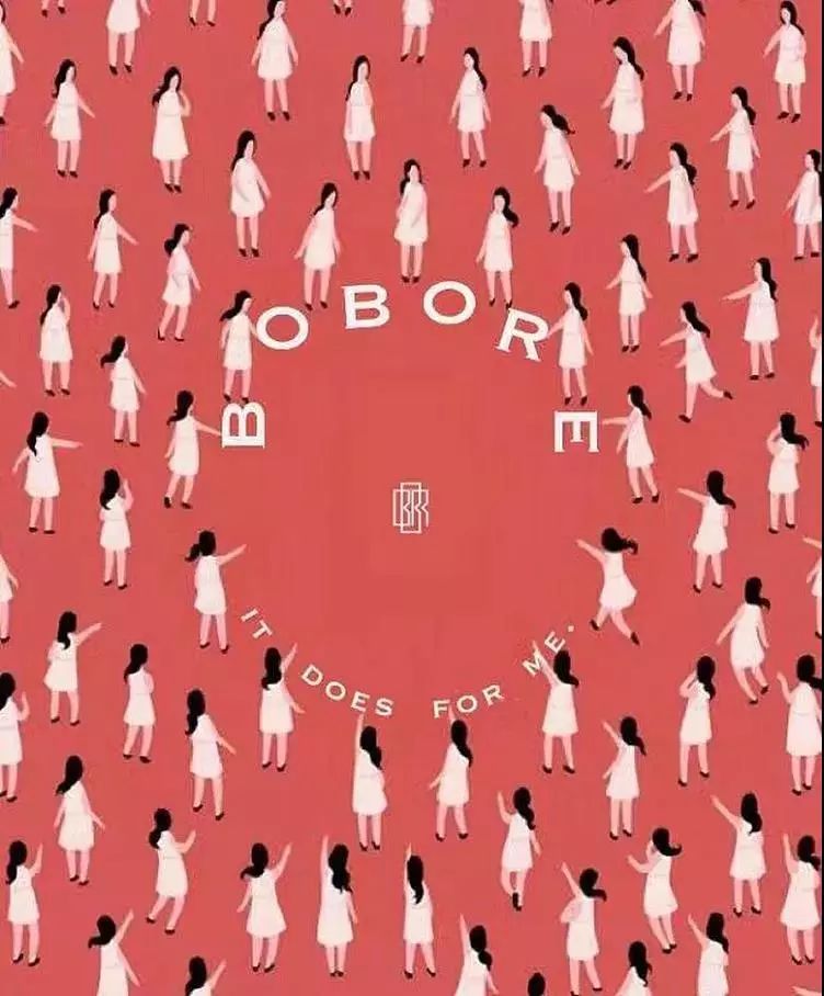 贝嫂同款乳液、皇室*用御**精油！变美从这篇女神必备清单开始