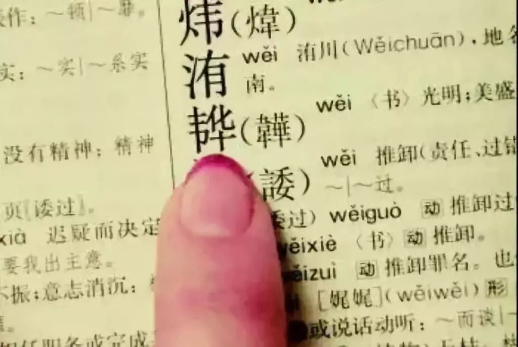 用爸妈名字给孩子起名字怎么起,父母起名字叫什么好听男孩