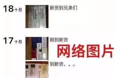 浙江诸暨警方破获诈骗案,诸暨警方破获一起特大盗窃案