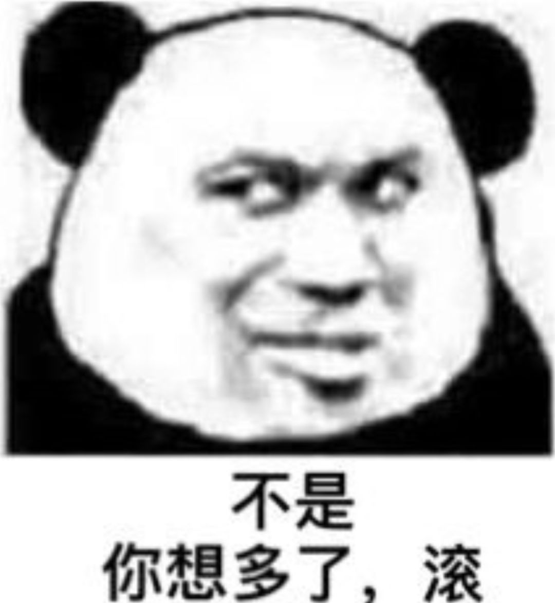 大白兔出冰激凌了？！当中国人为猫爪杯抢破头时，美国在抢冰激凌