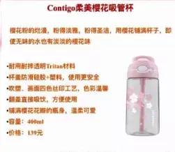 星巴克春季樱花限定版,星巴克新品樱花花瓣你值得拥有