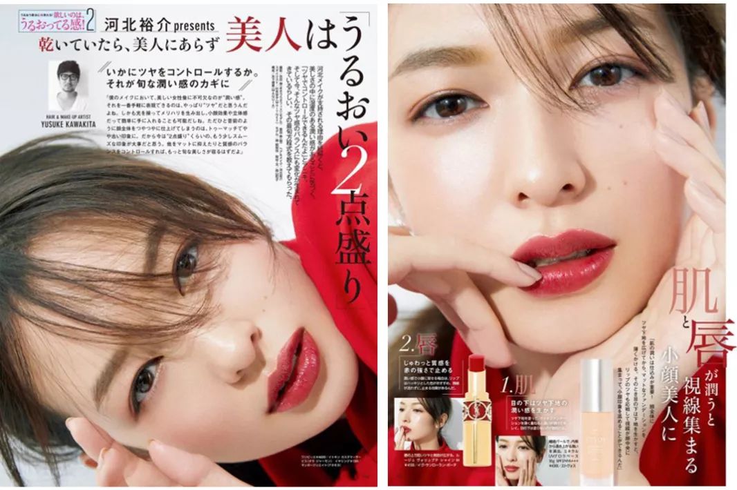 春夏最显白的一支口红,几款超美的神仙色口红种草推荐