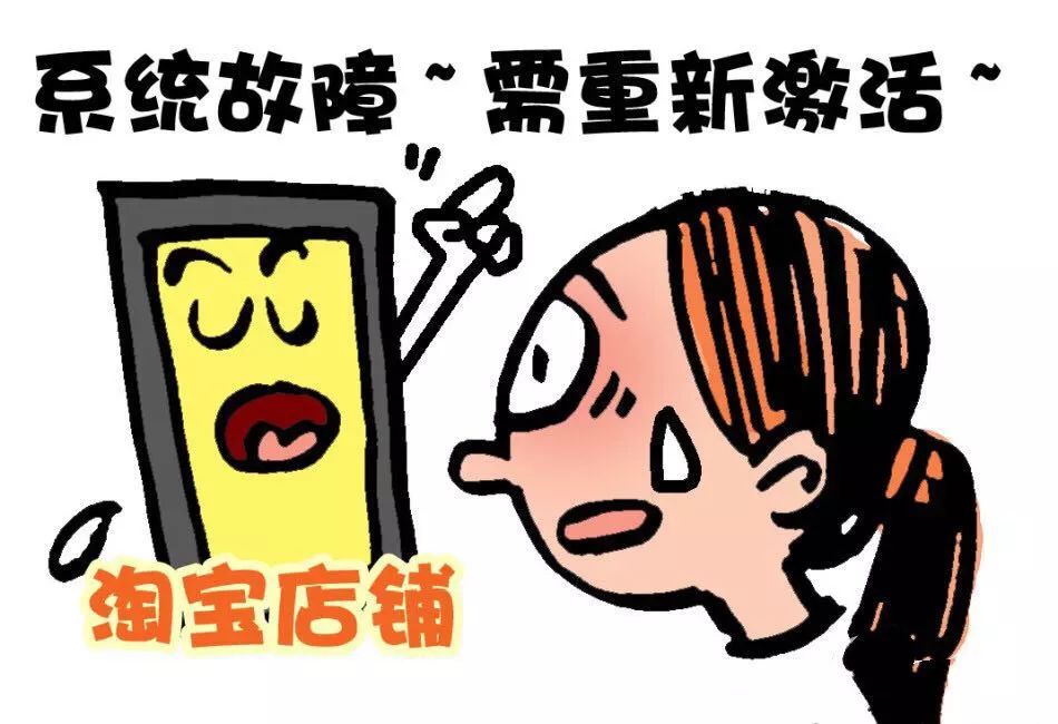 公安网警打击诈骗,网警防电信诈骗宣传