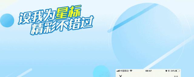9.9元抢「平湖在线旗下咖啡馆」平湖派黑金卡1张！持卡可享受充300送200，办理当天即可获赠最高价值35元饮品一杯