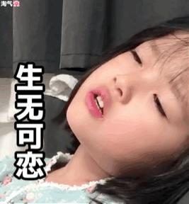 现在最好的脱毛产品,夏季脱毛都什么价位