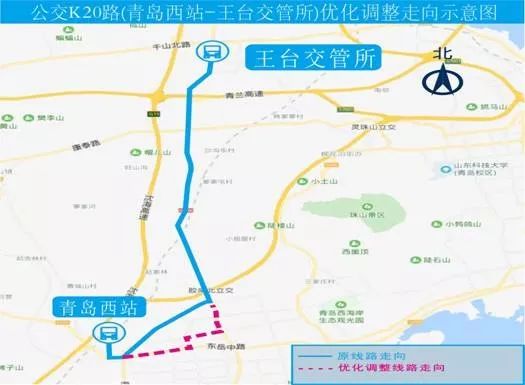 西海岸新区最新公交线路,西海岸新区地铁规划线路图