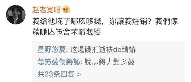 QQ将开注销功能！网友：注销一串数字相当于删除整个青春