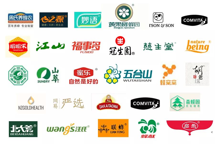 纯天然蜂蜜的鉴别,蜂蜜测评排行榜前十名