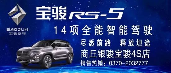 认准了！“懂菜农业”杯第七届黄河故道湿地花海徒步穿越路标已布置完成