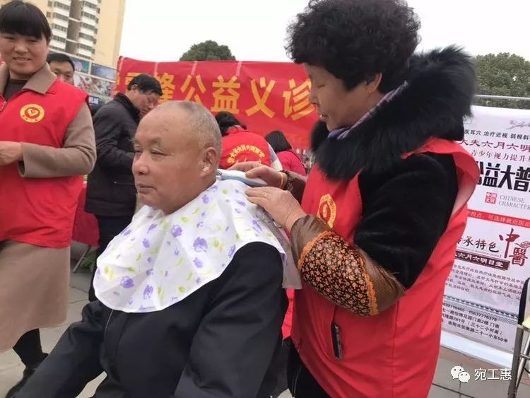 纪念毛*东泽**‘’向雷锋同志学习”光辉题词发表56周年