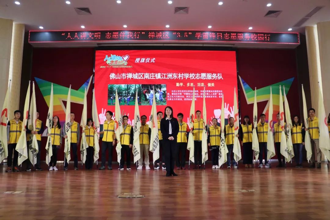 平凡中的不平凡有幸做一名志愿者,我是一名平凡的志愿者