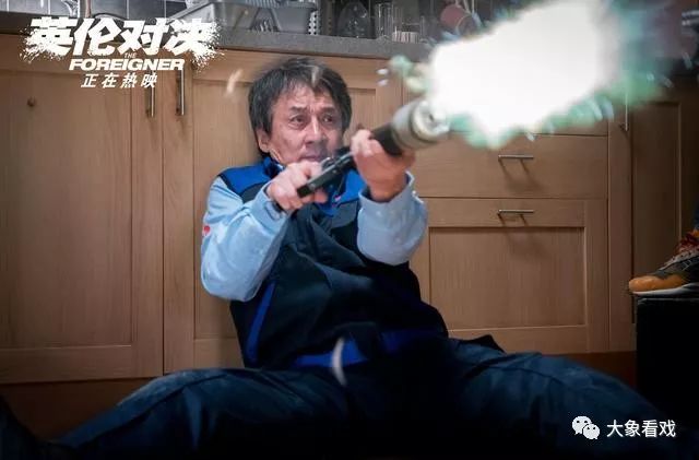 为什么英伦对决是成龙最好的作品,成龙电影英伦对决剧情介绍