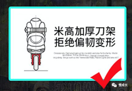 小孩学轮滑有什么好处,孩子学轮滑的好处