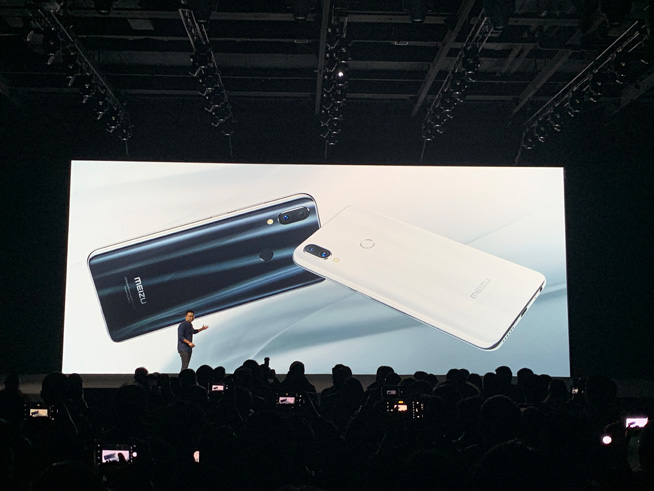 魅族note9现在还值得买吗,魅族note9刚发布价格