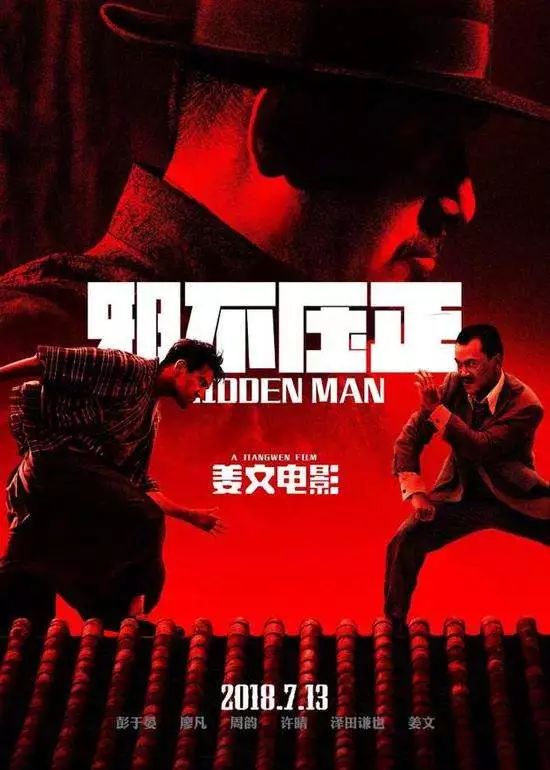 多伦多电影节奥斯卡 (多伦多奥斯卡电影节)