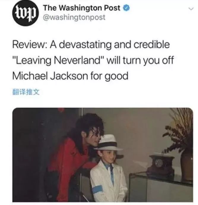 HBO纪录片指控迈克尔·杰克逊“娈童”？中国粉丝愤怒*制抵**！