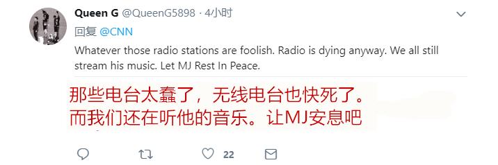 HBO纪录片指控迈克尔·杰克逊“娈童”？中国粉丝愤怒*制抵**！