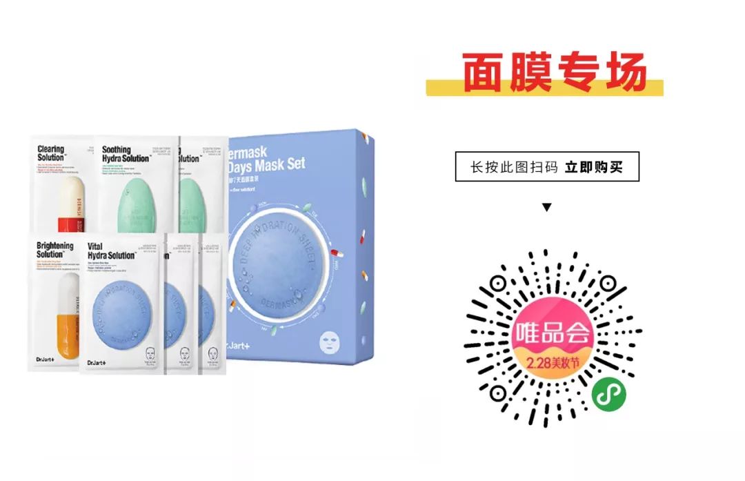 卸妆水兰芝贝德玛,大牌贝德玛