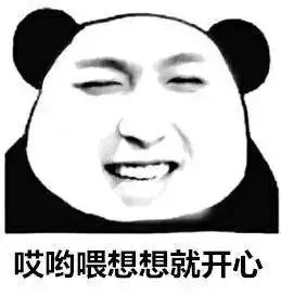 美大人暑假要兼职？先看这里