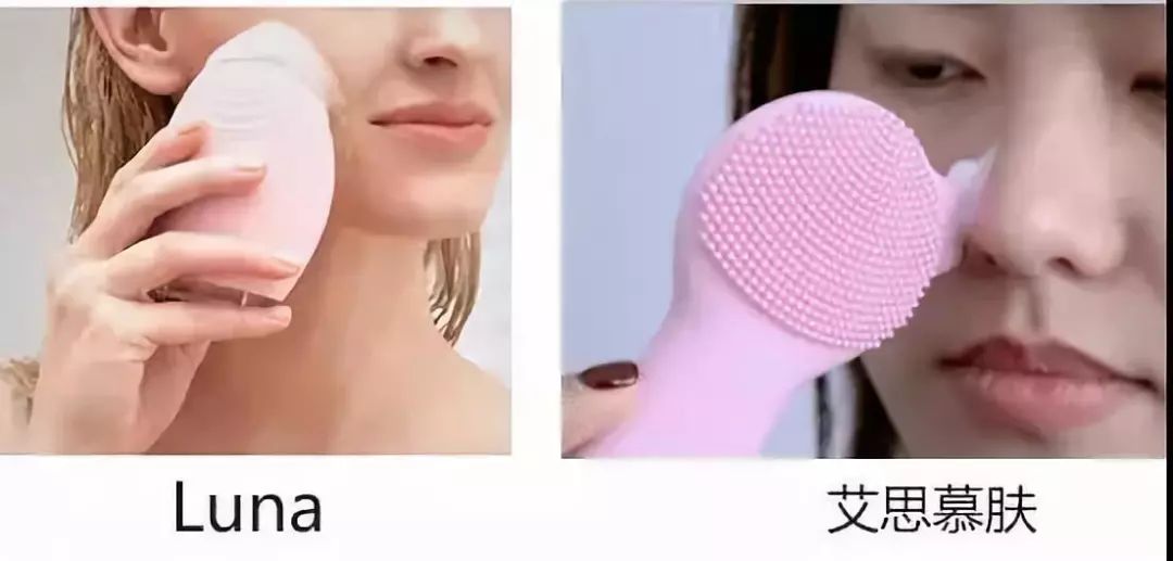 比luna还好用，价格只要1/10，这款洁面仪是魔鬼吗？