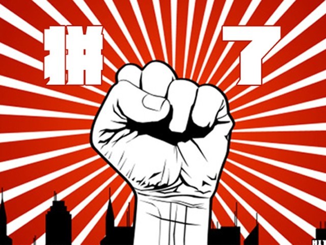 三大电商哪个最好做一点,三大电商哪个赚钱快些啊