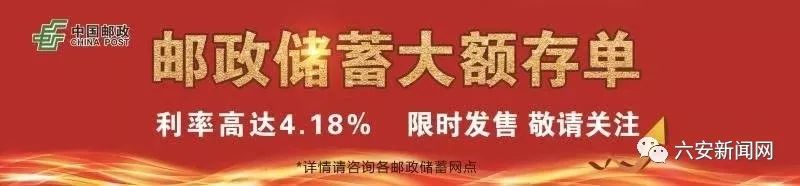 警惕这小虫，六安已有人因它致死！当下高发期！