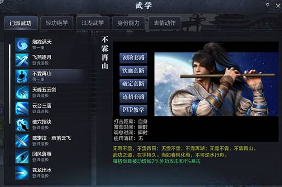 王者玩家交流心得,csgo玩家心得