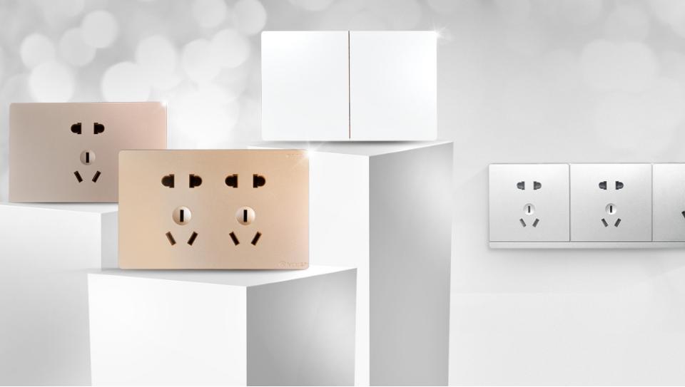 砥砺前行，赢战2019——飞雕带你见证开关新风尚