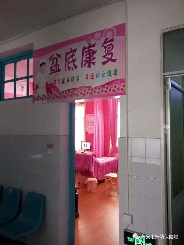 喜迎三八女神节免费送福利,三八女神节福利领取通知