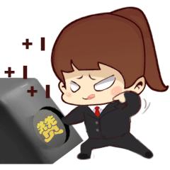 管家婆家政保洁公司,管家婆网店管家