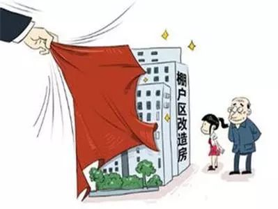 2023年河北省最美家庭,最美家庭评选再推进