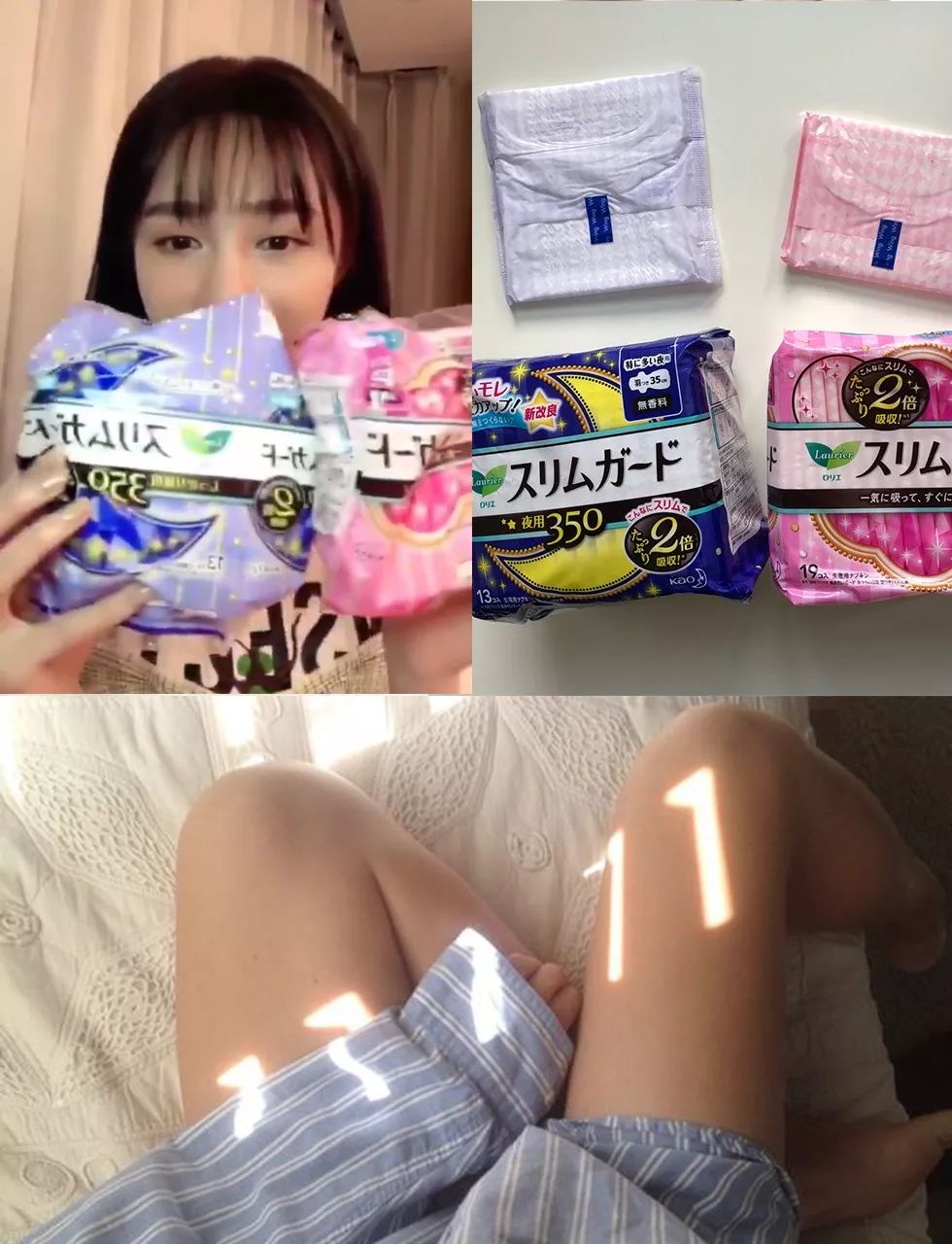 未婚女生体检必查项目,女生单位体检项目有哪些