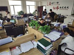 马雄：梦想在创业路上灿烂绽放