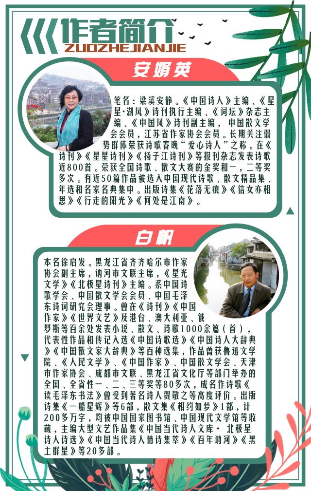 读书时间书籍,读书时间32集完整版