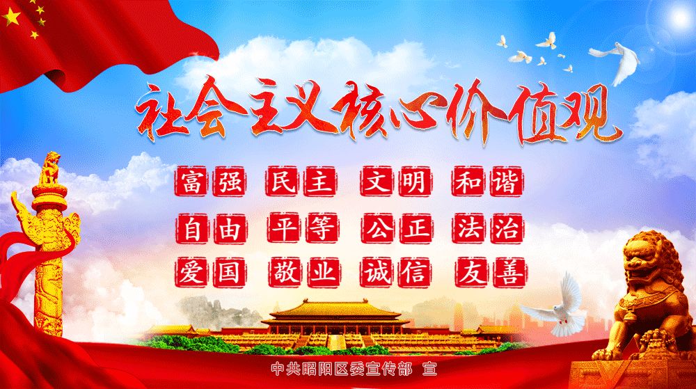 奔跑吧踢馆王牌家族,奔跑吧足球赛球员