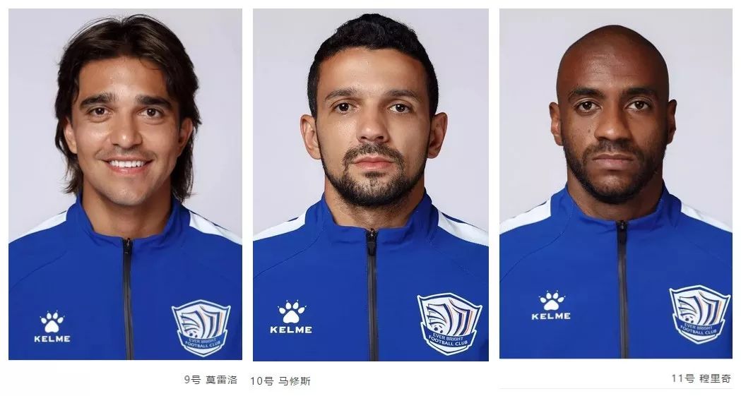 中甲2024石家庄赛程表,2018中甲石家庄永昌比赛视频