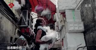 罗拉是最美搬运工吗,香港最美搬运工罗拉结婚没